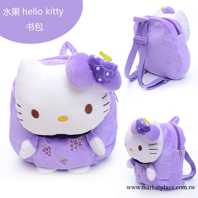 兒童雙肩包 正版hello kitty水果包 KT貓雙肩包兒童書包 批發工廠,批發,進口,代購