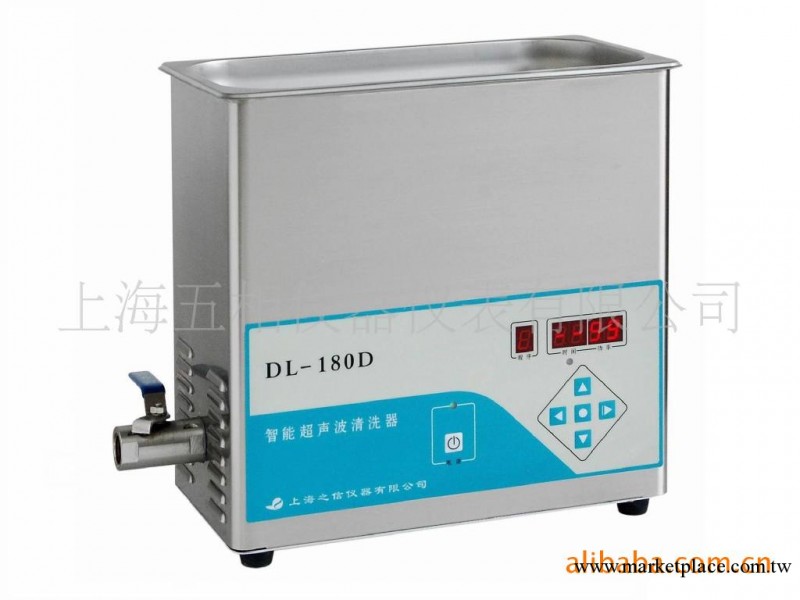 供應DL-180D超音波清洗設備工廠,批發,進口,代購