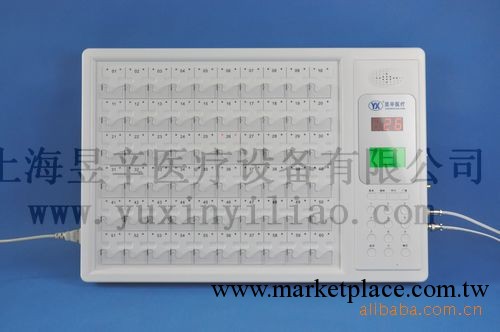 護理呼叫系統，醫用呼叫系統，傳呼機，呼叫器（價格面議）工廠,批發,進口,代購