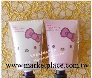 hello Kitty迷你護手霜35ml批發・進口・工廠・代買・代購
