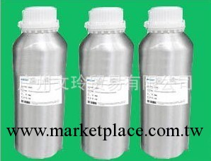 批發美體瘦身精油 燃脂緊膚精油　快速瘦腰減肚子減肥復方精油工廠,批發,進口,代購