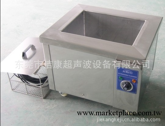 潔康超音波清洗機KS-1006 單槽式超音波清洗機 工業清洗機工廠,批發,進口,代購