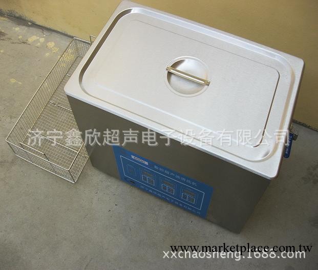 數控超音波清洗機  臺式  多功能   濟寧鑫欣工廠,批發,進口,代購