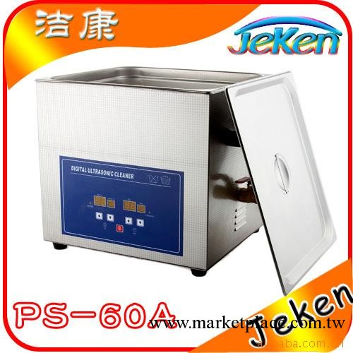 手術器械超音波清洗機工廠,批發,進口,代購