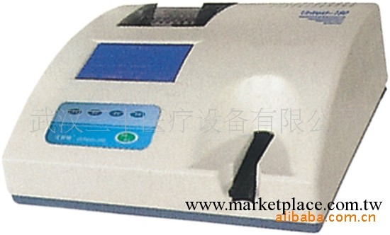 供應尿液分析機Uritest 產品 檢驗科工廠,批發,進口,代購