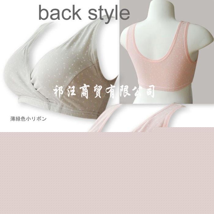 日單外貿 孕婦哺乳內衣 純棉全棉孕婦產婦交叉哺乳胸罩胸罩內衣工廠,批發,進口,代購