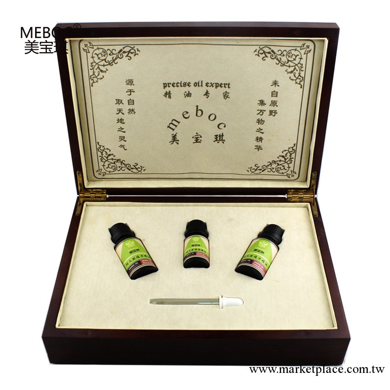 高端精油套裝套盒批發 卵巢保養失眠代謝抗皺美白減肥豐胸補水工廠,批發,進口,代購