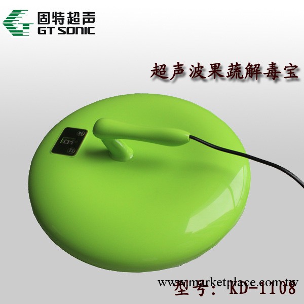 傢庭必備果蔬解毒機KD-1108去除果蔬農藥殘留工廠,批發,進口,代購