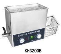 臺式超音波清洗器KH-3200、超音波清洗器、清洗器工廠,批發,進口,代購
