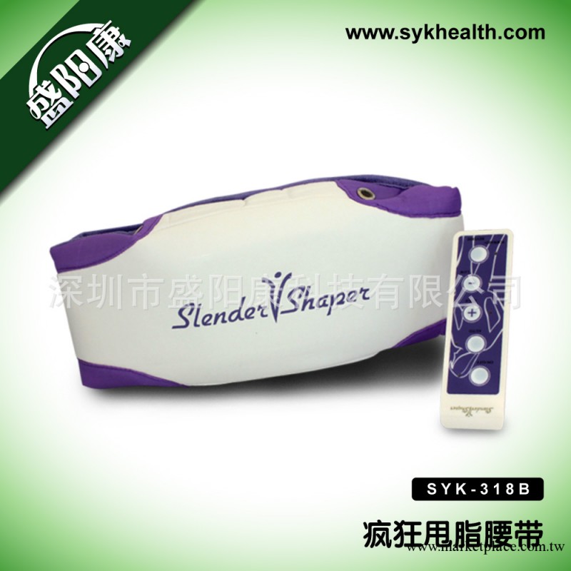 按摩器廠傢 貼牌生產 時尚美臀 電動減肥腰帶 瘋狂甩脂減肥腰帶工廠,批發,進口,代購