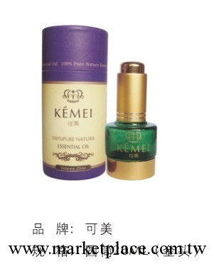 廠傢直批 可美 減肥消脂精油 20ML精美滴管裝 可OEM代加工工廠,批發,進口,代購
