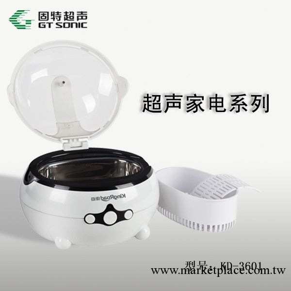 單槽眼鏡清洗機KD-3601去除眼鏡周邊污漬春節送禮佳品工廠,批發,進口,代購
