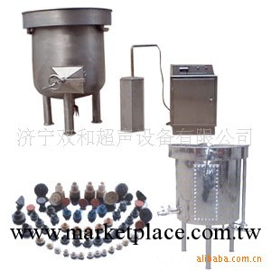 SH系列超音波膠塞清洗機工廠,批發,進口,代購