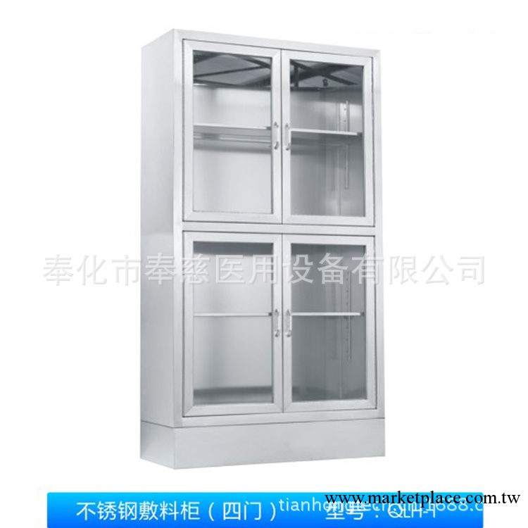 醫用庫房櫥櫃四門 不銹鋼敷料櫃（四門）工廠,批發,進口,代購