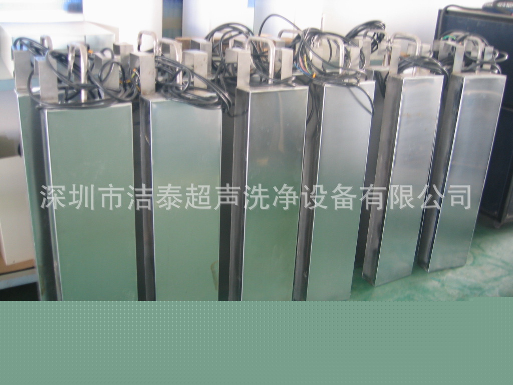 生產廠傢直銷超音波震板JTP-1018工廠,批發,進口,代購
