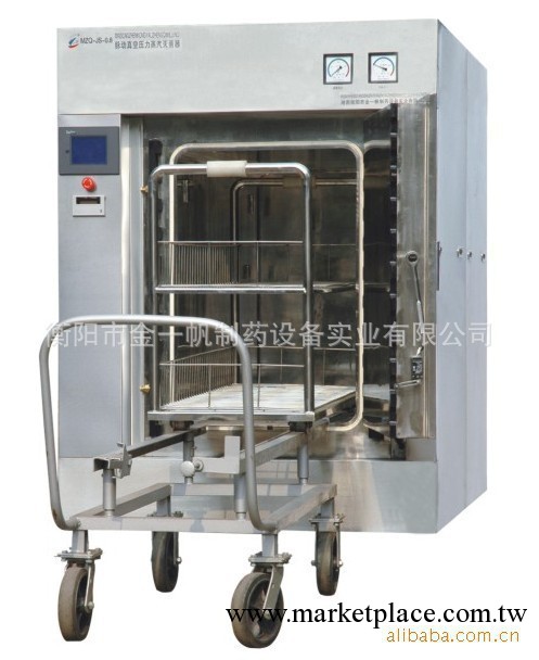 現貨熱銷醫用蒸汽高壓鍋 不銹鋼消毒鍋工廠,批發,進口,代購