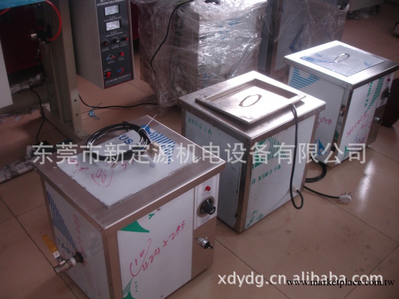 東莞供應新定源超音波 1200W  600W工廠,批發,進口,代購