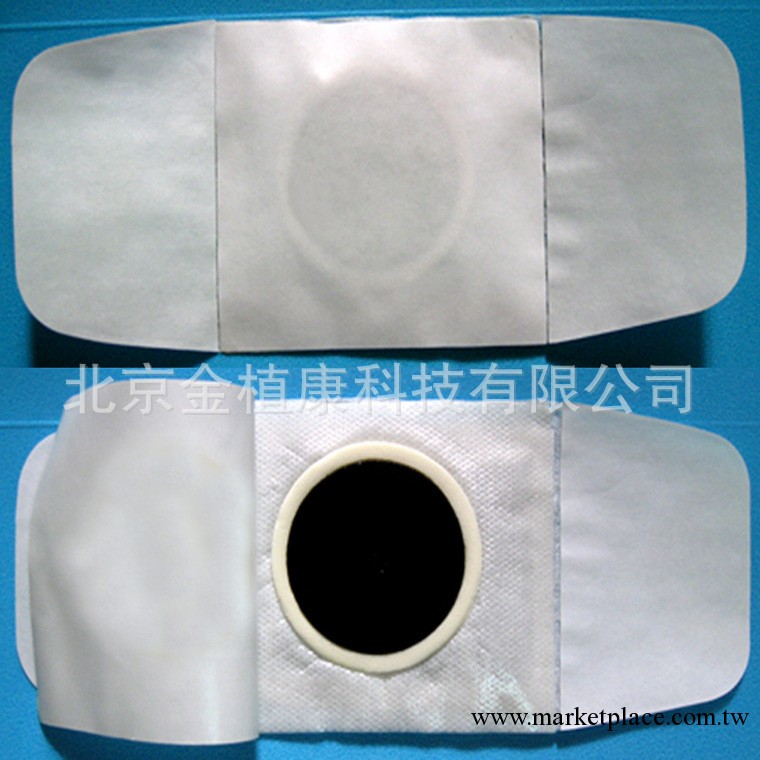 廠傢加工批發 發熱減肥貼 發熱減肥灸 減肥肚臍灸 減肥灸 OEM工廠,批發,進口,代購