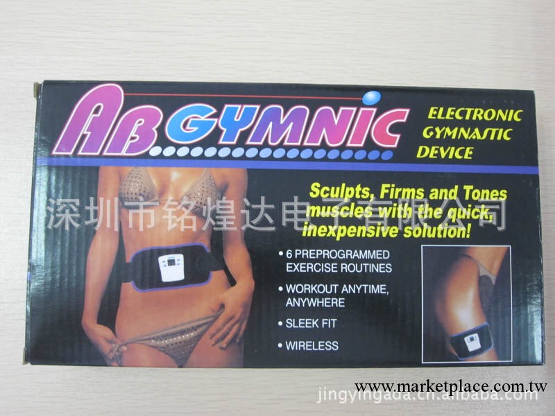 供應脈沖按摩瘦身減肥腰帶（現貨）工廠,批發,進口,代購