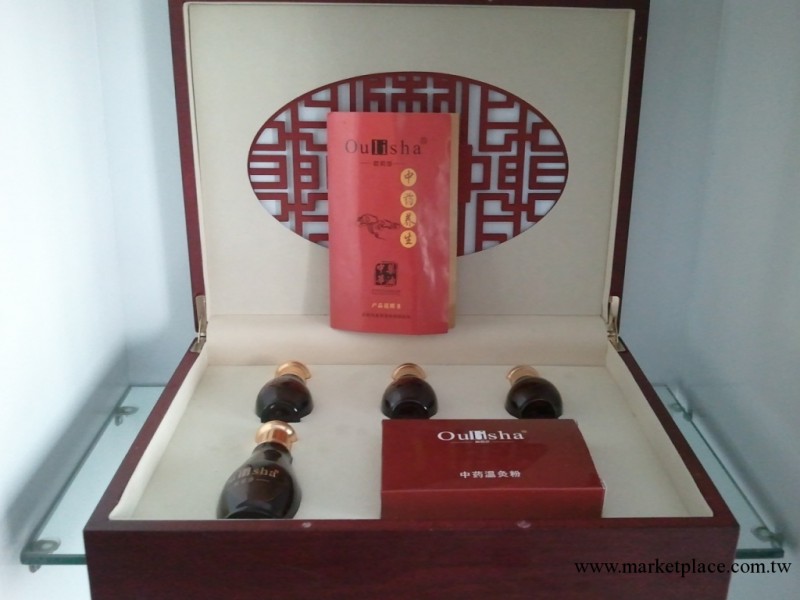 精油批發 美容院養生/身體按摩減肥/中藥油套裝/精油套盒 帶藥粉工廠,批發,進口,代購