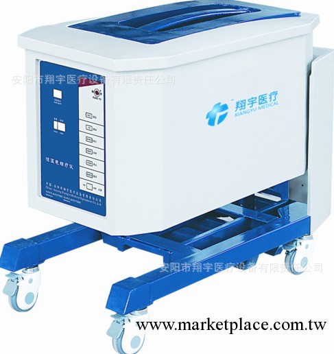 電腦恒溫電蠟療機工廠,批發,進口,代購