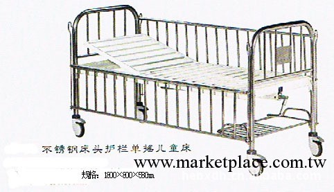 XDH-014B型  不銹鋼床頭兒童床工廠,批發,進口,代購