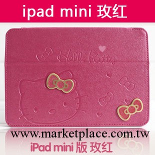 限量版 可愛 hello kitty 皮套 mini 皮套 迷你保護套工廠,批發,進口,代購