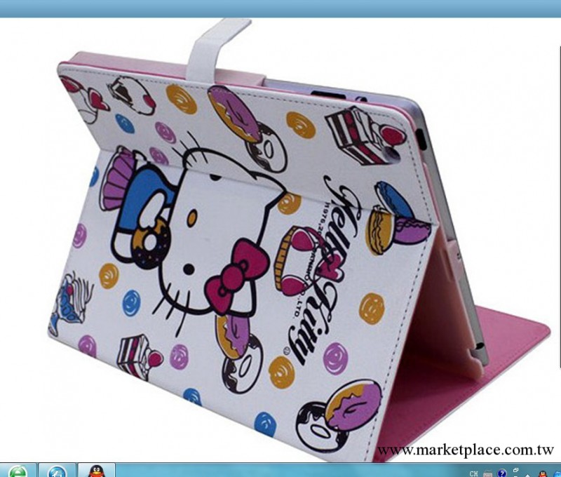 可愛hello kitty蘋果ipad2ipad3/4保護皮套KT貓休眠支架保護工廠,批發,進口,代購