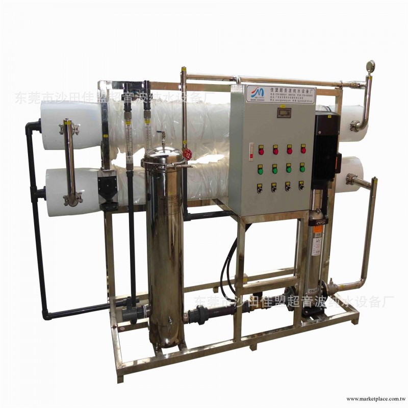 供應上海 反滲透純水設備 15T/H 工業RO純水設備 超純水清洗設備工廠,批發,進口,代購
