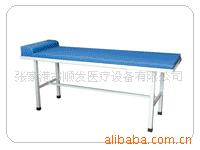 供應SFA-017帶枕頭診查床工廠,批發,進口,代購