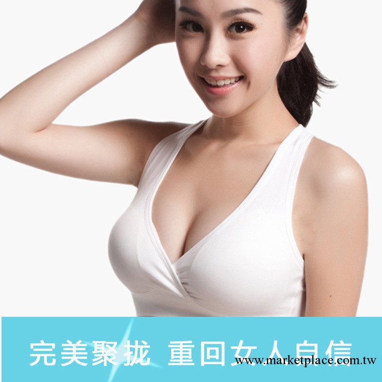 批發工字背心式運動胸罩 瑜伽跑步專業高強度防震無鋼圈胸罩女558工廠,批發,進口,代購