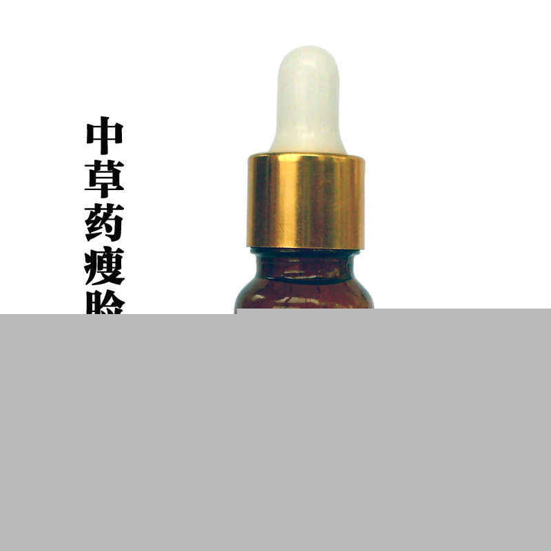 精油加工中草藥瘦臉精油 去雙下巴 瘦咬肌減肥瘦身豐胸等各種訂做工廠,批發,進口,代購