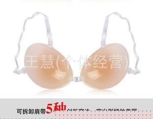 加厚型 矽膠隱形胸罩-矽膠胸罩-乳貼-胸貼-隱形胸罩 A B C D杯工廠,批發,進口,代購