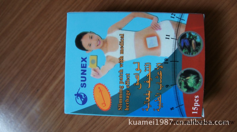 支付寶/TV熱銷/SLIM PATCH 磁石貼/肚臍貼/減肥瘦身貼批發工廠,批發,進口,代購