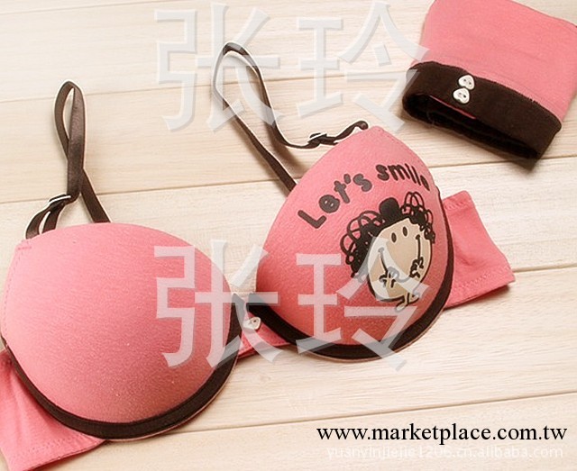 批發日系韓版少女聚攏胸罩內衣套裝 學生可愛純棉胸罩笑臉8192工廠,批發,進口,代購