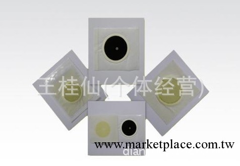 正品/肚臍/瘦身貼減肥貼 肚臍貼 瘦身貼外貿品質 減肥排毒工廠,批發,進口,代購