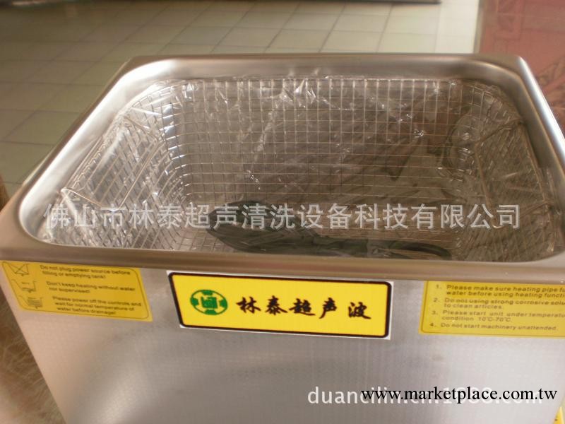供應陽江傢用超音波清洗機 上海一體式超音波清洗機械工廠,批發,進口,代購