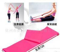 供應乳膠減肥帶工廠,批發,進口,代購
