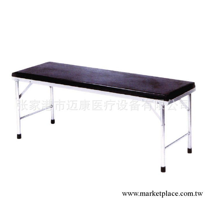 診斷書MK-G-001/醫療設備工廠,批發,進口,代購
