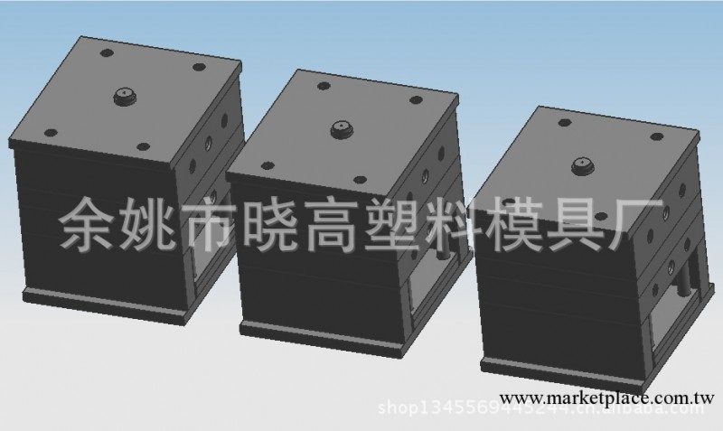 各種註塑制品加工 註塑模具 塑料模具成型工廠,批發,進口,代購