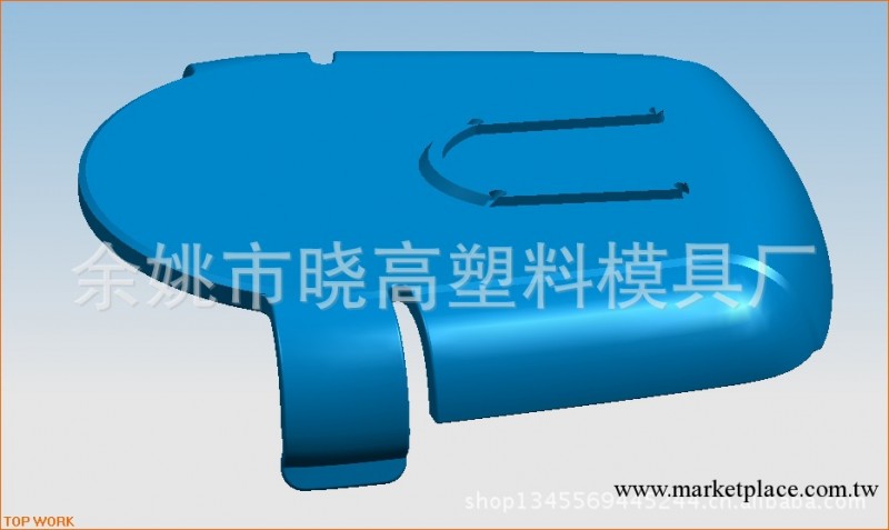 專業供應模具開發制造 電動工具塑料制品 註塑模具工廠,批發,進口,代購
