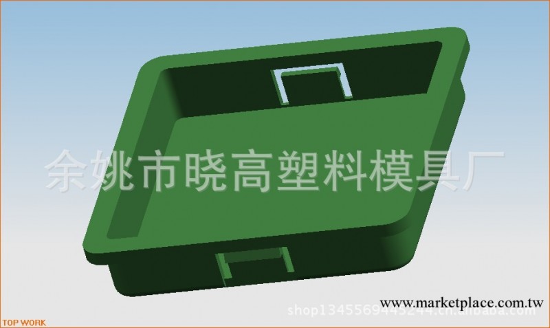 專業供應定做各樣模具廠 塑料制品 註塑模具工廠,批發,進口,代購