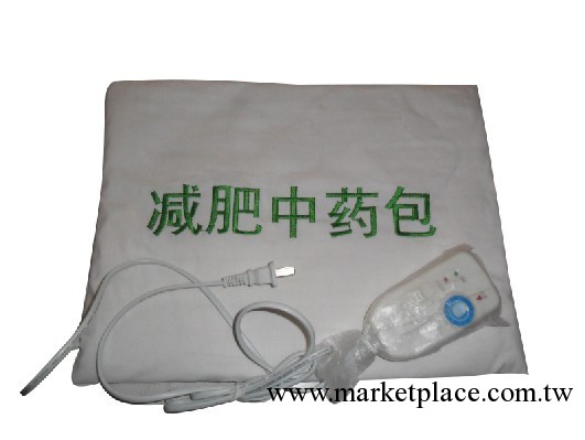 最有效最安全的減肥 臍部滲透給藥 中藥外敷藥包工廠,批發,進口,代購