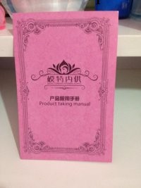 模特內供減肥藥，微整瘦臉掛兒面膜，強效瘦腿膠囊，工廠,批發,進口,代購
