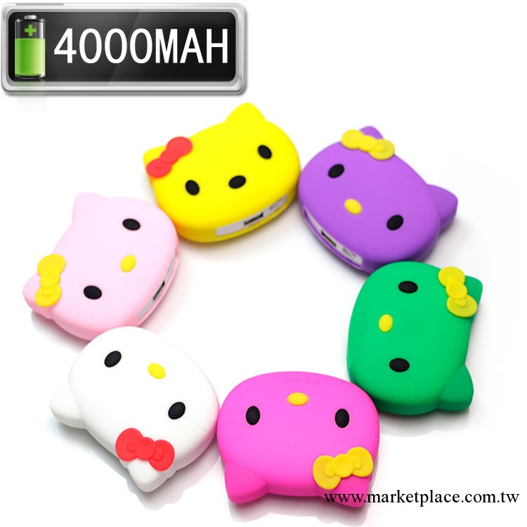 新款卡通移動電源 hello kitty充電寶 4000MAH 移動電源批發工廠,批發,進口,代購
