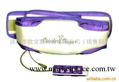甩脂腰帶，電視購物產品，瘦身腰帶，歐寶萊牌減肥腰帶工廠,批發,進口,代購