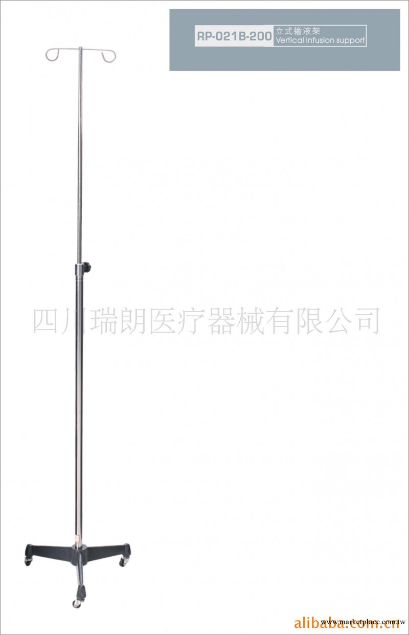 供應四川輸液架，成都輸液架，醫療設備 輸液架 不銹鋼輸液架工廠,批發,進口,代購