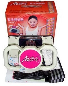 摩神震脂機/摩神摩力/摩神減肥神奇/正品摩神/美容減肥機工廠,批發,進口,代購