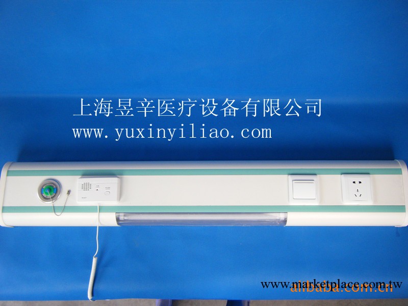 供應病房護理帶，醫用設備帶，設備帶工廠,批發,進口,代購