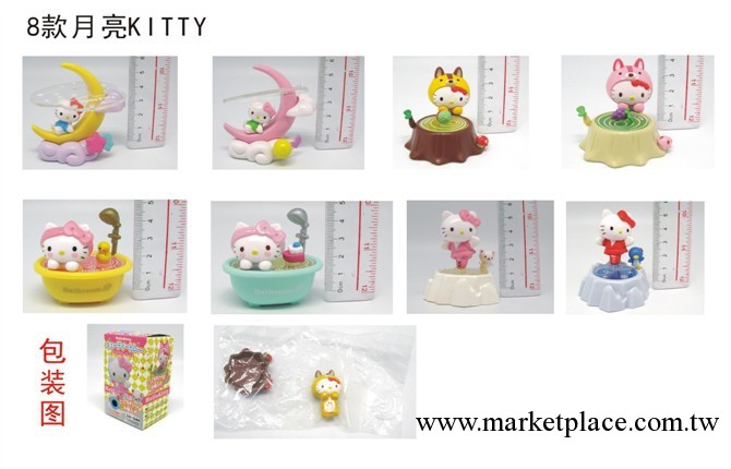 動漫公仔 批發  8款月亮KT貓盒裝手辦公仔，Hellokitty工廠,批發,進口,代購
